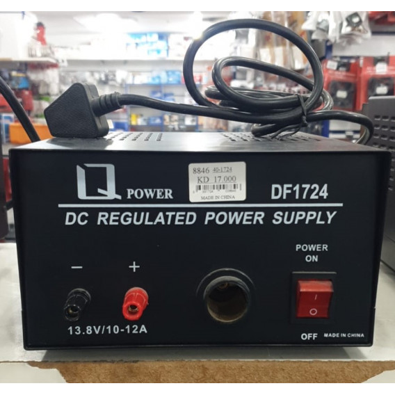 DC Regulated Power Supply